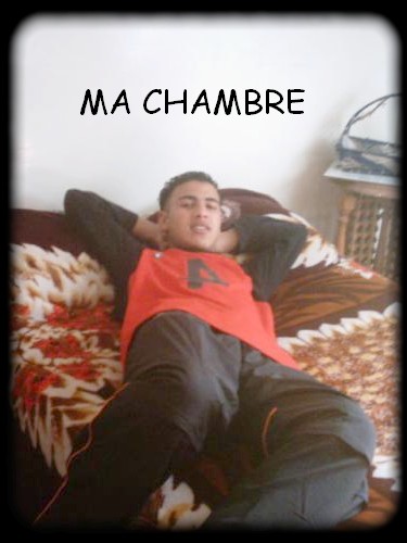 IN MY ROOM